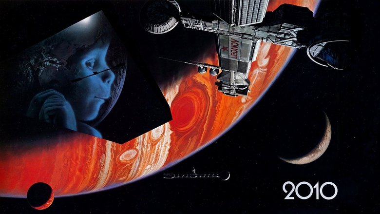 2010太空漫游