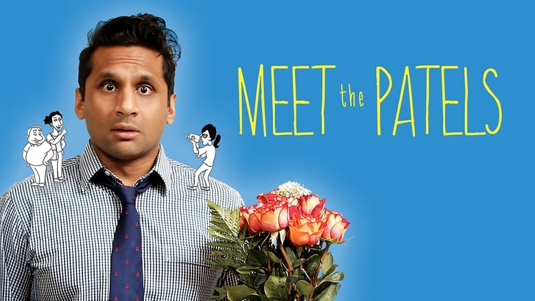 Meet the Patels