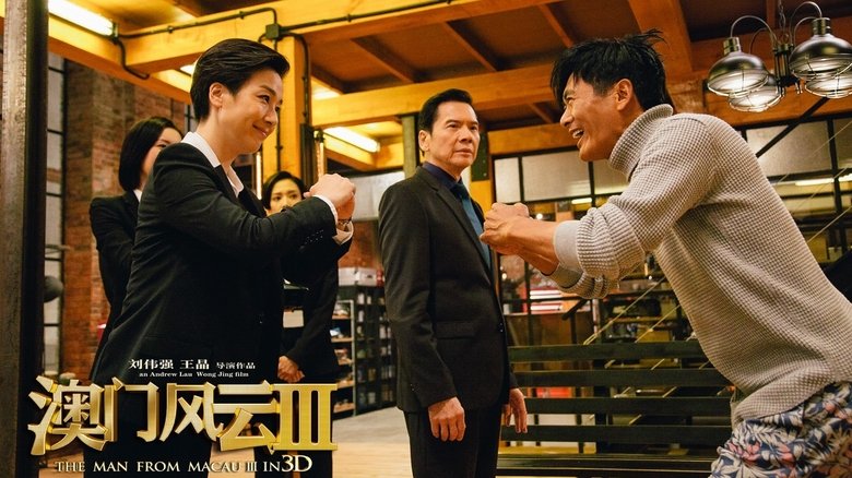 From Vegas to Macau 3