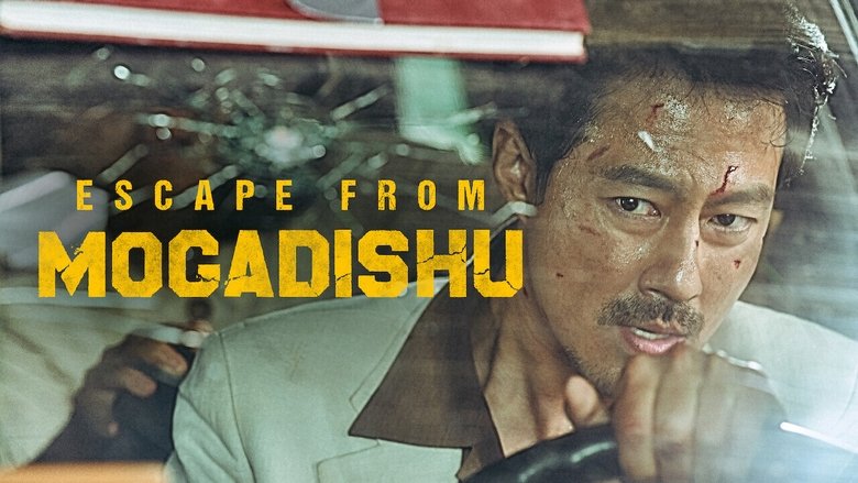 Escape from Mogadisyu