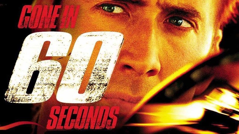 Да изчезнеш за 60 секунди