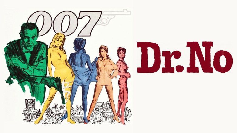 007：诺博士