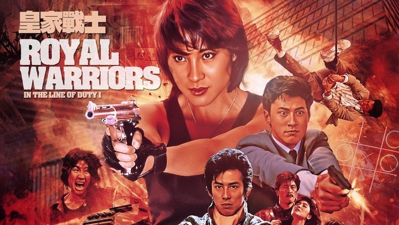 Ultra Force 1 - Hivatásos gyilkosok