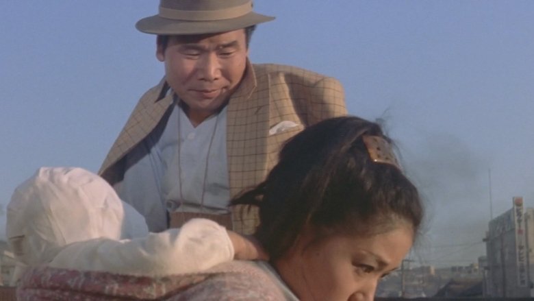 寅次郎的故事6：纯情篇
