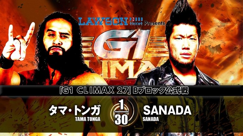 NJPW G1 Climax 27: Day 18