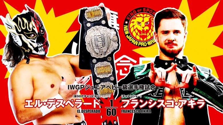 NJPW 53rd Anniversary Event