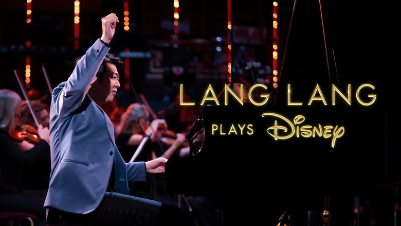 Ο Λανγκ Λανγκ Παίζει Disney
