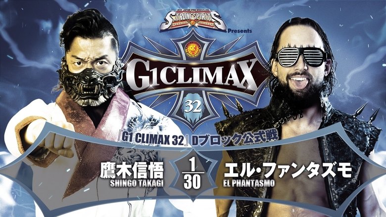 NJPW G1 Climax 32: Day 18
