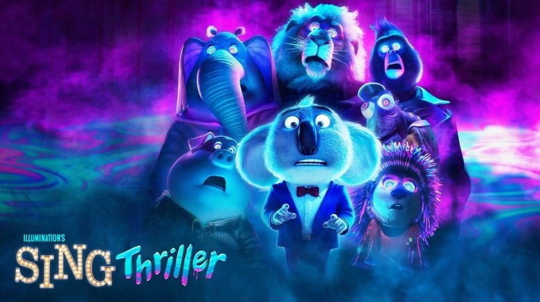 씽: Thriller