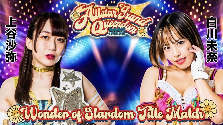 Stardom: Allstar Grand Queendom 2023