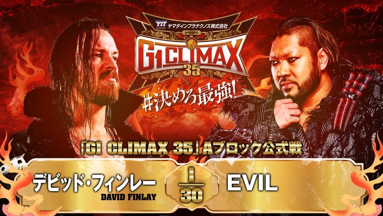 NJPW G1 Climax 35: Day 11