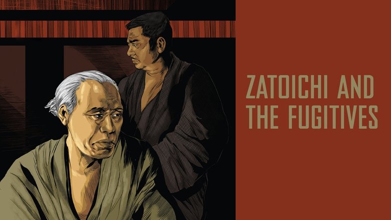 Zatôichi hatashi-jô