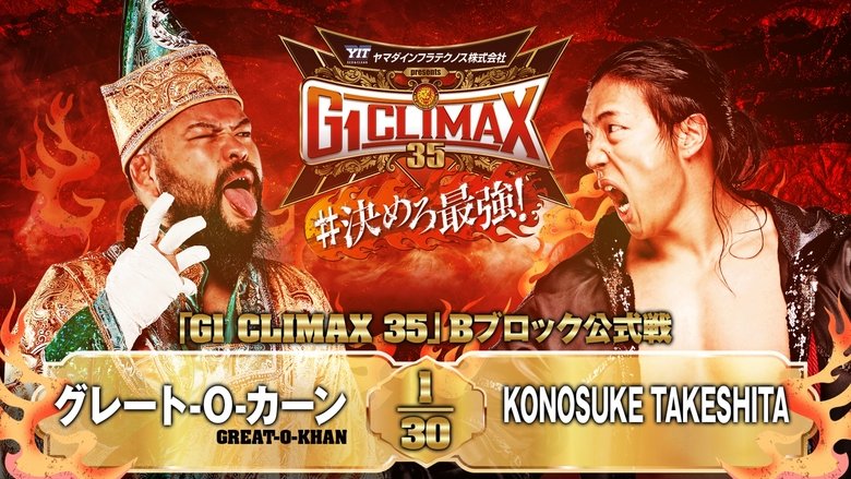 NJPW G1 Climax 35: Day 4