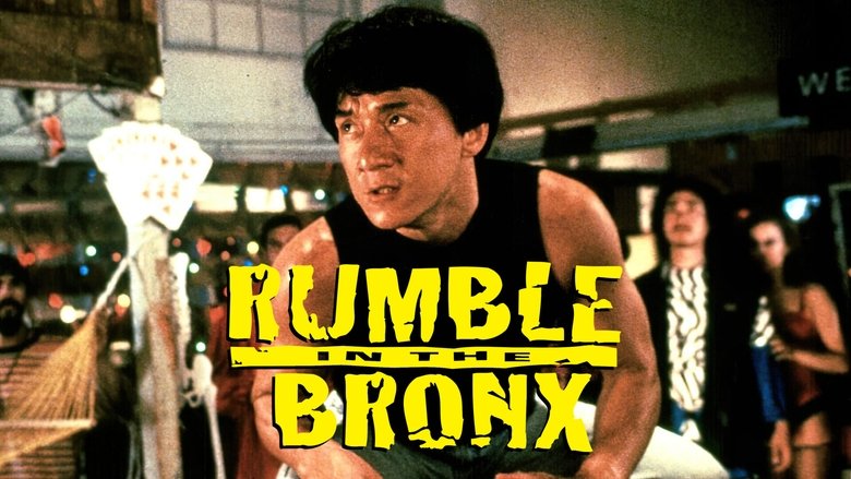 Bubuială în Bronx