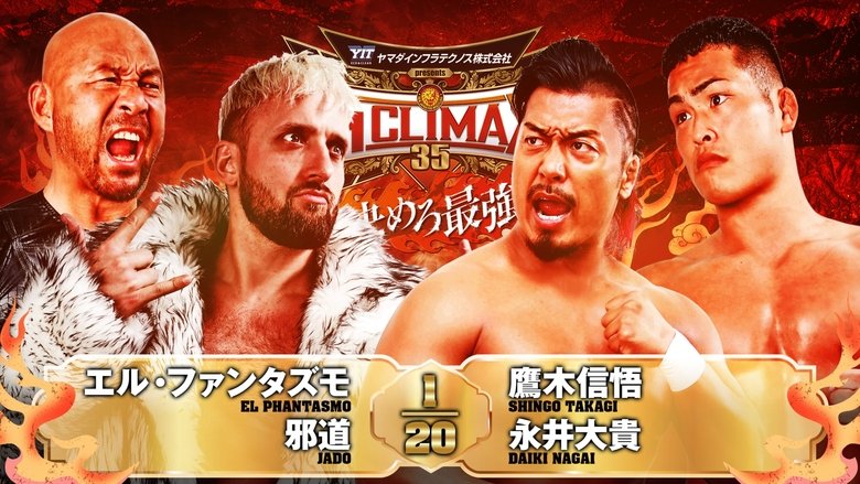 NJPW G1 Climax 35: Day 9