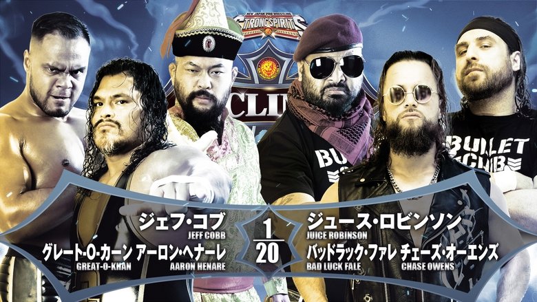 NJPW G1 Climax 32: Day 20 (Final)