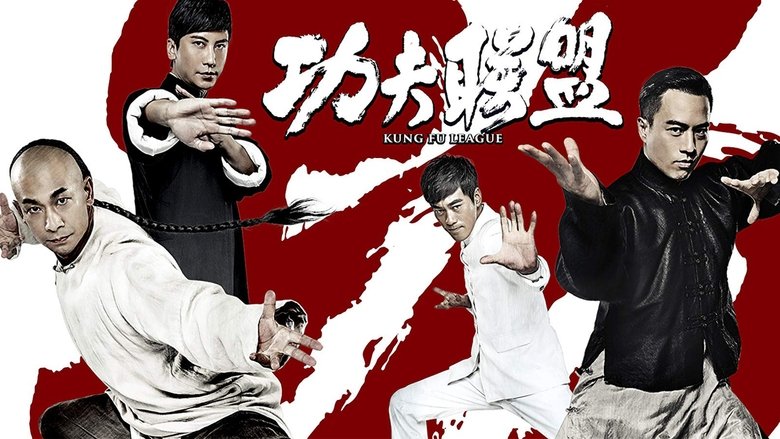 Liga do Kung Fu
