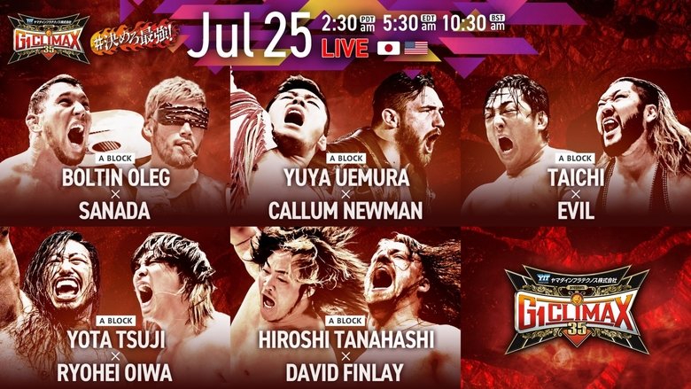 NJPW G1 Climax 35: Day 5