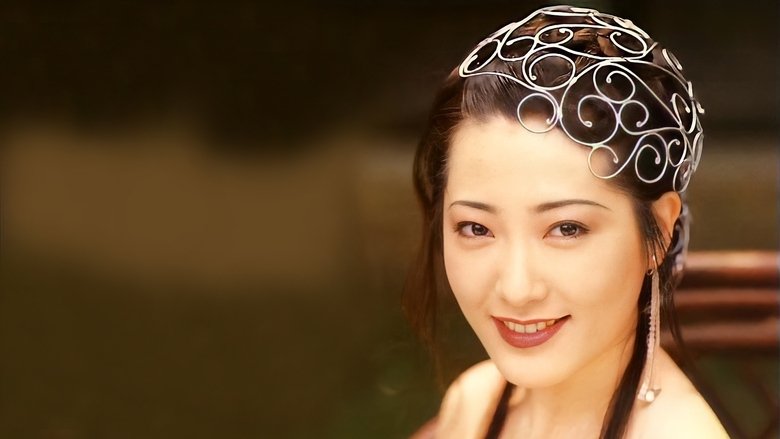 ตำนานพิศวาสดอกเหมย 5