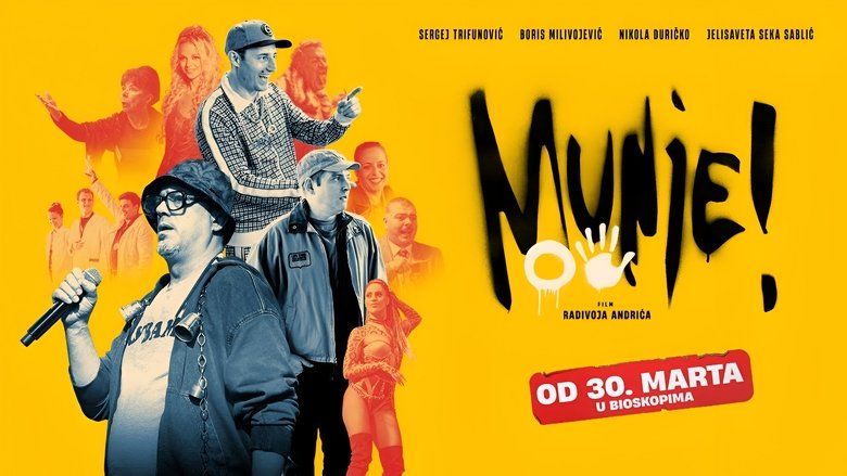 Муње: О5!