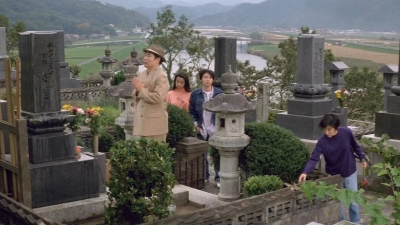 寅次郎的故事44：寅次郎的告白