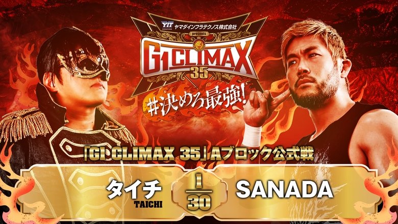NJPW G1 Climax 35: Day 7