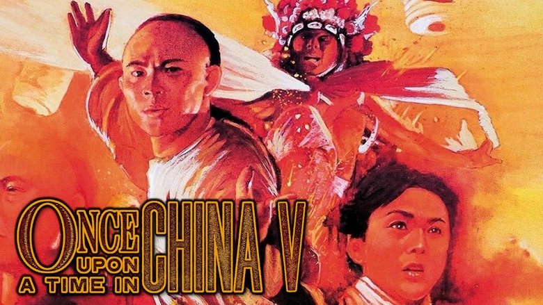 Il était une fois en Chine 5 : Dr Wong et les Pirates
