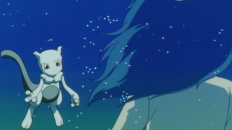 Pocket Monsters the Movie: Mewtwo Strikes Back! - The Kanzenban Edition