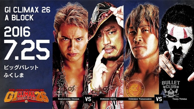 NJPW G1 Climax 26: Day 5