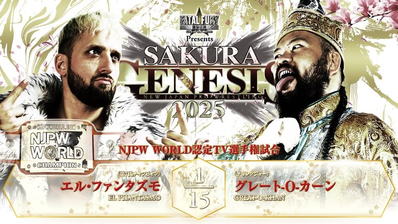 NJPW Sakura Genesis 2025