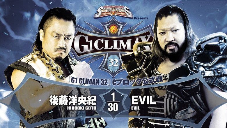 NJPW G1 Climax 32: Day 18