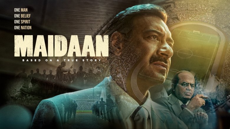 मैदान