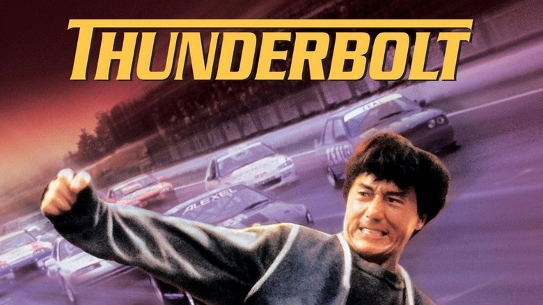 Thunderbolt - Sfida mortale