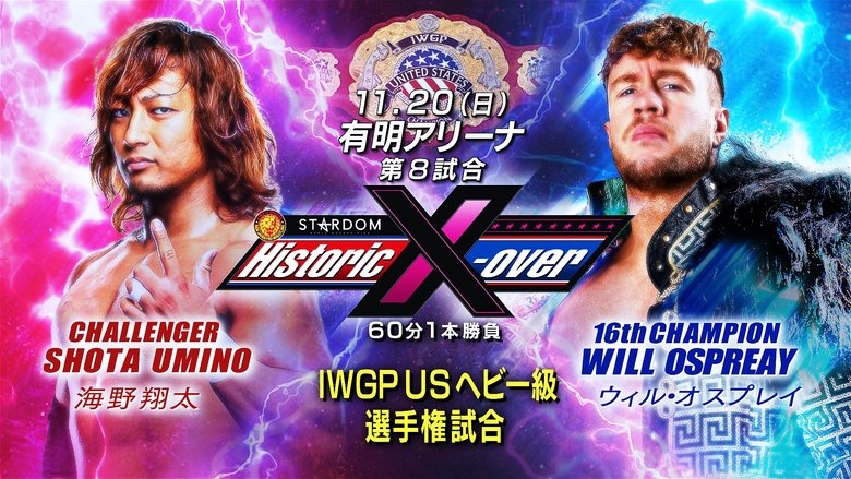 NJPW x STARDOM: Historic X-Over