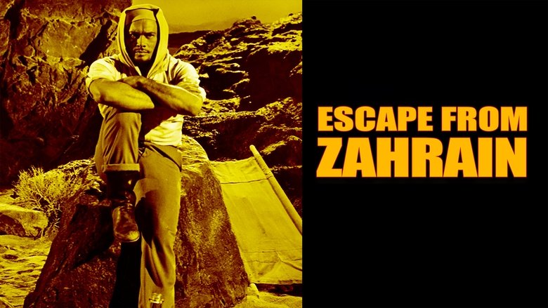 Les Fuyards du Zahrain