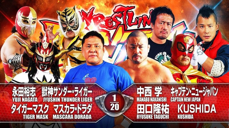 NJPW Wrestling Dontaku 2015