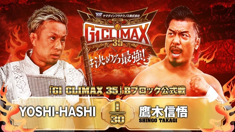 NJPW G1 Climax 35: Day 1