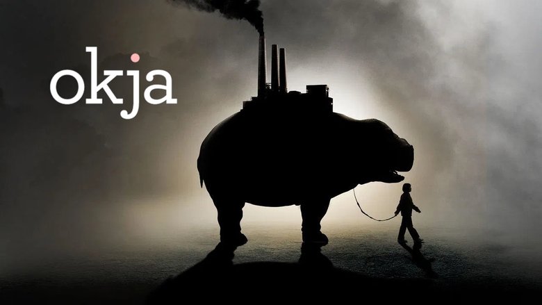Όκτζα