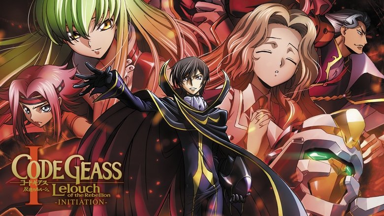 Code Geass: Lelouch of the Rebellion - Initiation