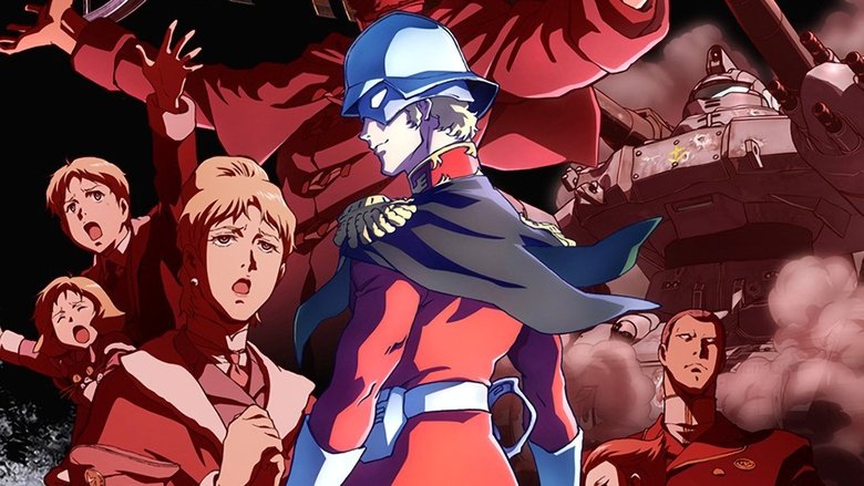 機動戦士ガンダム THE ORIGIN I 青い瞳のキャスバル