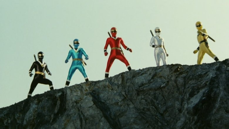 忍者戦隊カクレンジャー THE MOVIE
