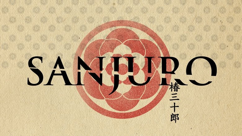 Sanjuro