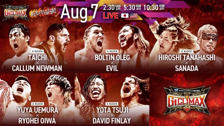 NJPW G1 Climax 35: Day 13