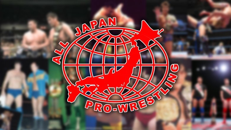 AJPW Realize