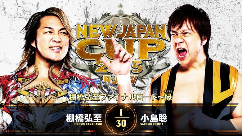 NJPW New Japan Cup 2025 - Final