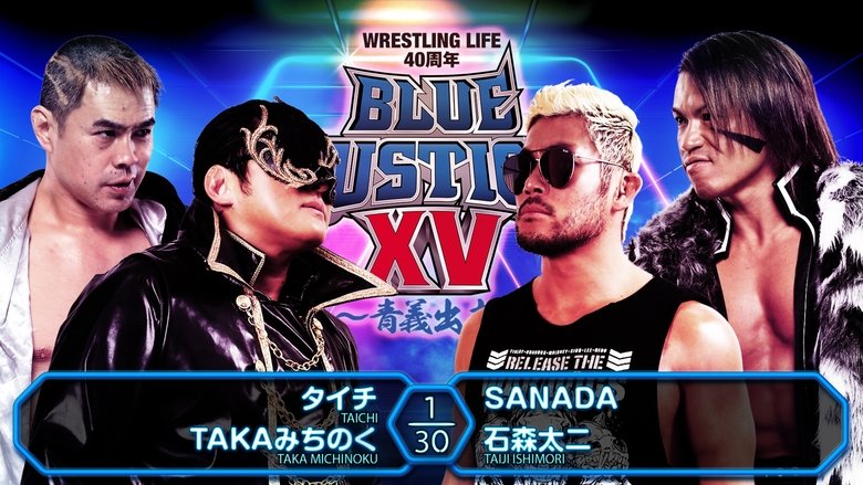 NJPW Blue Justice XV - Wrestling Life 40th Anniversary Yuji Nagata