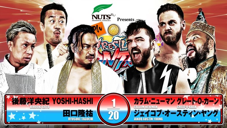 NJPW Wrestling Dontaku 2025 - Night 1