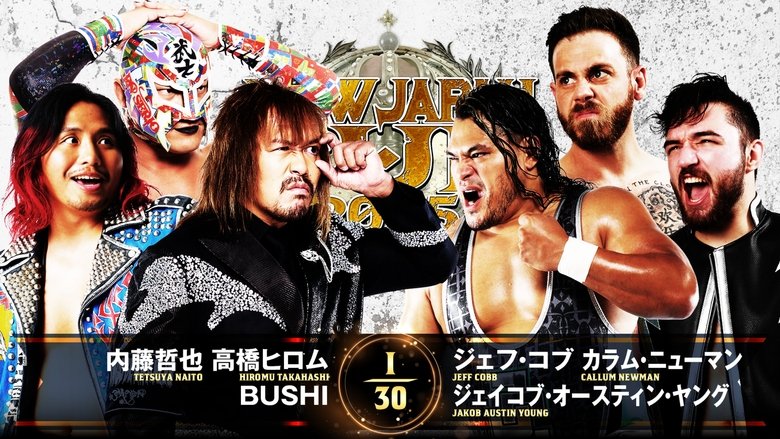 NJPW New Japan Cup 2025 - Final