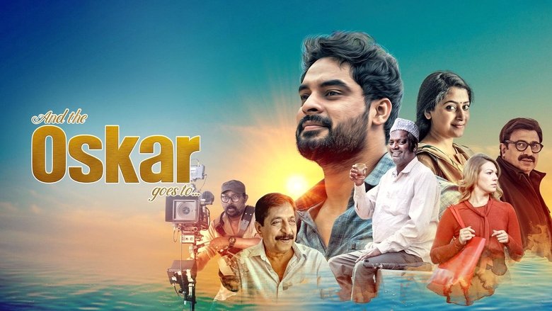 And The ഓസ്‌കാര്‍ Goes To...