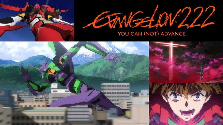 Evangelion: 2.22 (Nie) możesz iść naprzód.